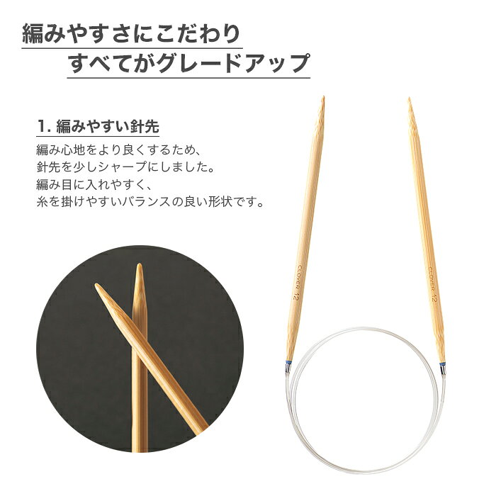 �ؿ� �Ԥ߿� / Clover(�����С�) �� �ؿ�S 80cm 0���2��