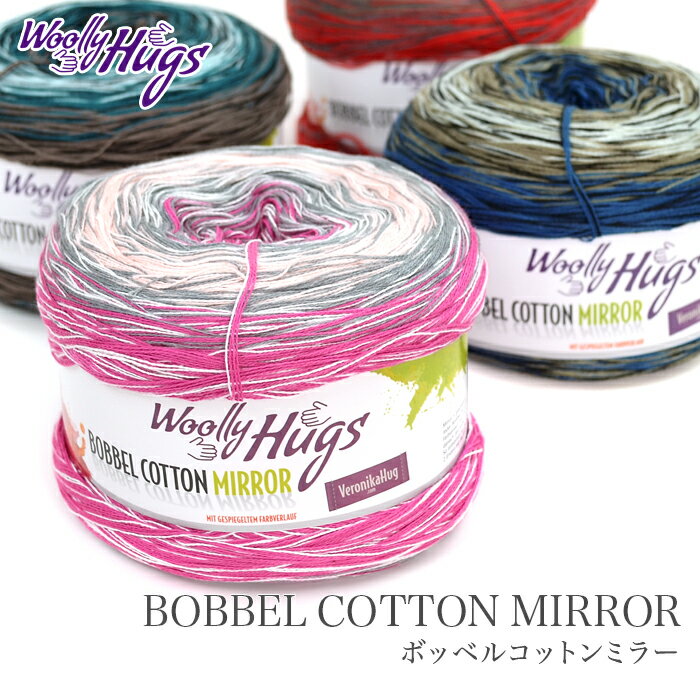   ю A Rbg   Woolly Hugs(E[[nOY) BOBBEL COTTON MIRROR({bxRbg~[) t