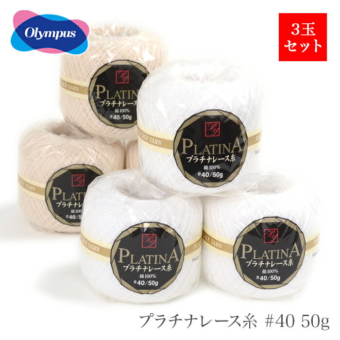  10{ [X 40   Olympus(IpX) v`i[X #40 50g t