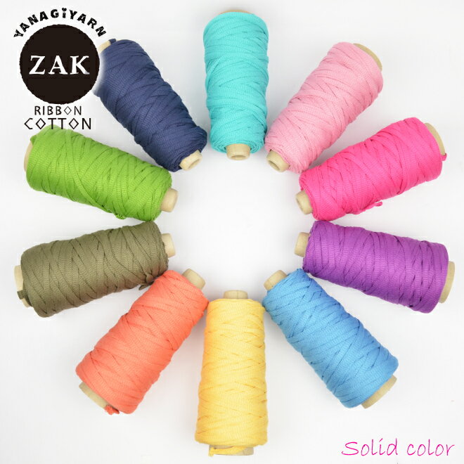  10{ YANAGIYARN(iM[) ZAK RIBBON COTTON UbN{Rbg \bhJ[ IWi