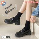ローファー レディース パンプス 靴 オシャレ 通勤 疲れない 痛くない ローヒール 履きやすい 黒 ヒール 歩きやすい レディースパンプス 走れるパンプス 結...