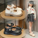 フォーマルシューズ キッズ フォーマルシューズ 子供 靴 ドレス 女の子 黒 発表会 結婚式 入学式 卒業式 セレモニーシューズ キッズ マジックテープ ピアノ...