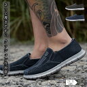 スリッポン ワンポイント デッキシューズ スニーカー メンズ キッズ ジュニア キャンバス 履きやすい おしゃれ 散歩 旅行 室内履き 入院用 バイト シューズ...