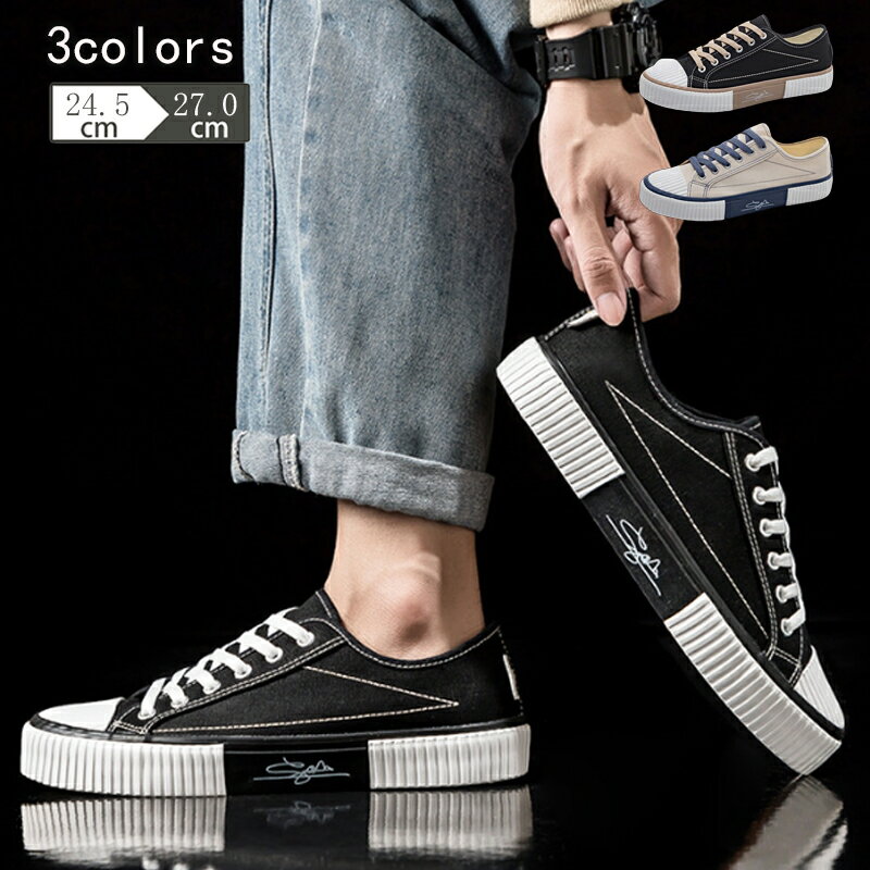 スリッポン ワンポイント デッキシューズ スニーカー メンズ キッズ ジュニア キャンバス 履きやすい おしゃれ 散歩 旅行 室内履き 入院用 バイト シューズ...