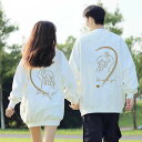 ペアルック ブランド ペアルック カップル お揃い 服 レディース おしゃれ 春 カップル ペアルック トレーナー 韓国 大きいサイズ ペアルック 冬 カップル...