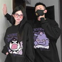 春秋 トレーナー ペア カップル トレーナー メンズ レディース スウェット ペアルック カップル トレーナー 白 黒 長袖 韓国 ファッション トレーナー ス...