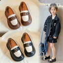 フォーマルシューズ キッズ フォーマルシューズ 子供 靴 ドレス 女の子 黒 発表会 結婚式 入学式 卒業式 セレモニーシューズ キッズ マジックテープ ピアノ...