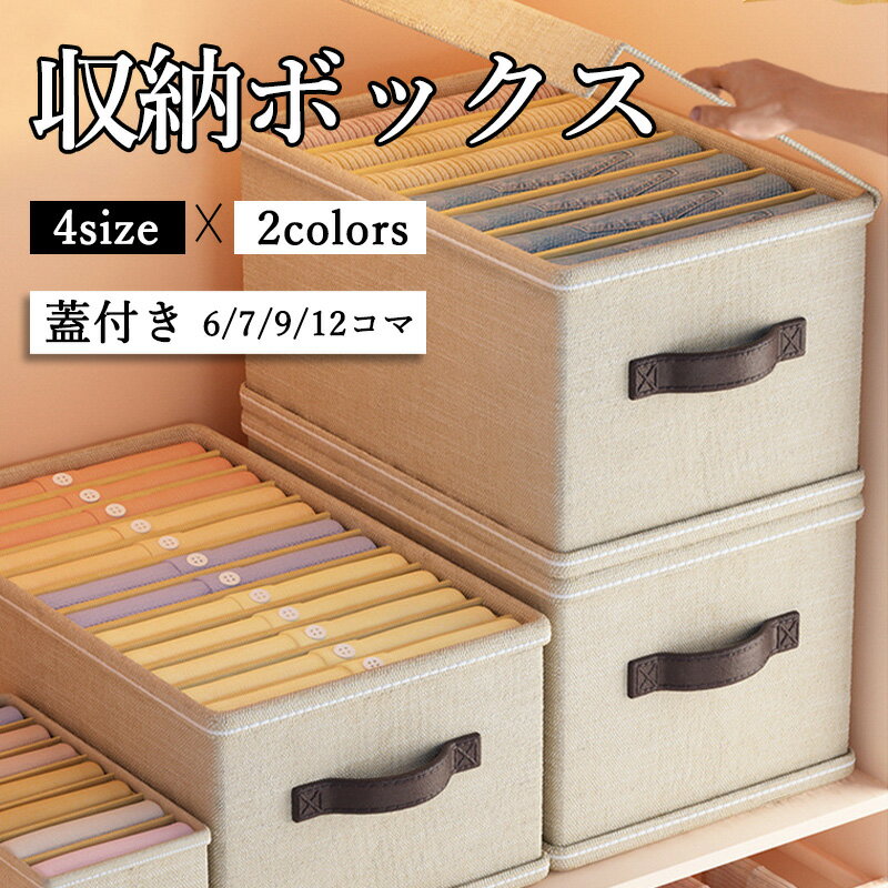 쥯ȥåפʤ㤨ޤꤿ Ǽܥå  ޤꤿߥƥ  ƥ ܥå 㥹դ ܥå  Ǽ İ Ȣ դĤ Ѥ߽Ť   ȤΩƴñ ʪܥå  ǼפβǤʤ1,699ߤˤʤޤ