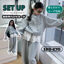子供服 セットアップ 女の子 春 秋服 ジャージ 2点セット 上下セット 長袖 キッズ ダンス衣装 ヒップホップ トレーナー スポーツウェア 演出服 運動 韓国...