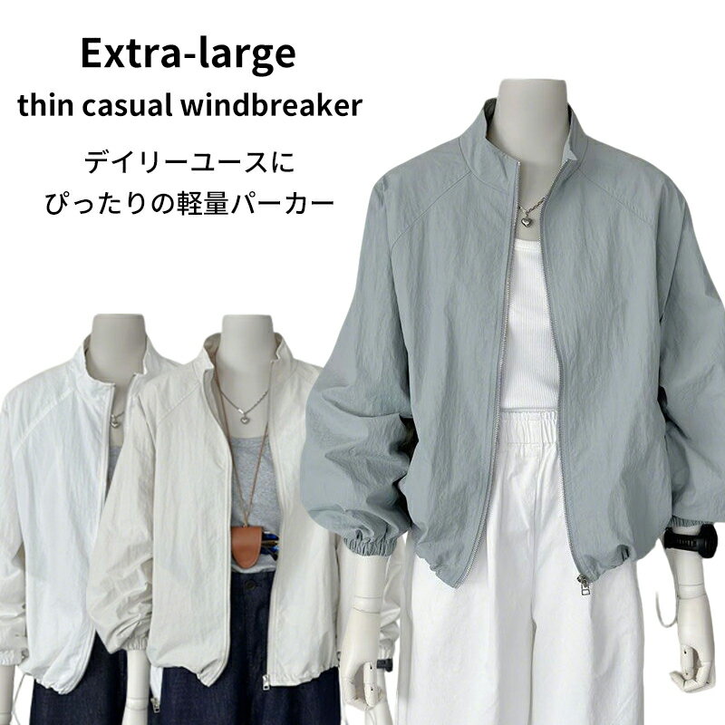 着る日焼け止め UVカット ラッシュガード レディース ファッション 服 紫外線 長袖 しい 無地 速乾 抗菌 吸汗速乾 抗UV 薄型 さらっと薄手で快適 女性用 シンプル 大人カワイイ 大きいサイズ 婦人服 日焼け防止 夏用 軽い