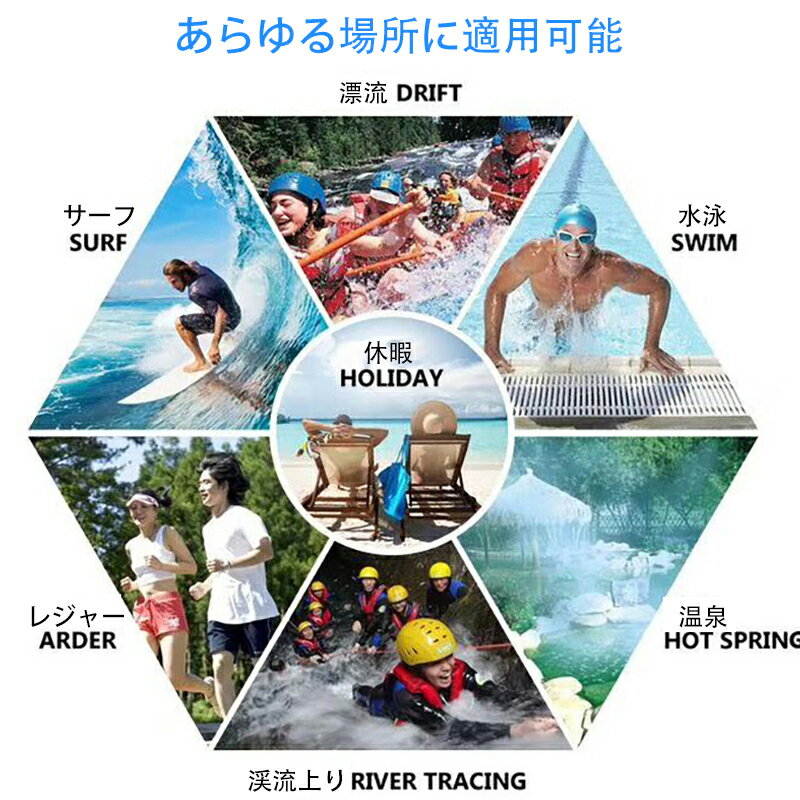 水着 メンズ 水陸両用 ビーチパンツ 大きいサイズ サーフ サーフパンツ おしゃれ ハーフ 海パン 海水パンツ ロング丈 ビーチ ハーフパンツ 海外旅行 速乾 膝上 トランクス型 マリンスポーツ リゾート 海水浴 プール ビーチ 夏