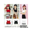 【期間限定!2880円→850円】タンクトップ ショート丈 女の子 子供服 キッズ 英字 ロゴ リボン 無地 ブラック ホワイト レッド ガールズ レディス ダ...