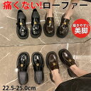 ローファー レディース パンプス 靴 オシャレ 通勤 疲れない 痛くない ローヒール 履きやすい 黒 ブラウン ヒール 歩きやすい レディースパンプス 走れるパ...