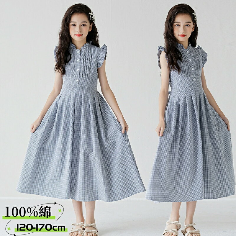 キッズ ワンピース 夏 綿 ノースリーブ 子供服 女の子 ワンピース 可愛い 大きいサイズ 韓国子供服 お..