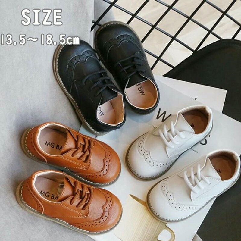 フォーマルシューズ 男の子 子供靴 キッズ 靴 ベビー ファーストシューズ フォーマル 発表会 結婚式 入学式 入園式 卒業式 卒園式 七五三 パーティー 冠婚葬祭 誕生日 お宮参り 13.5 14 14.5 15 15.5 16 16.5 17 17.5 18 18.5