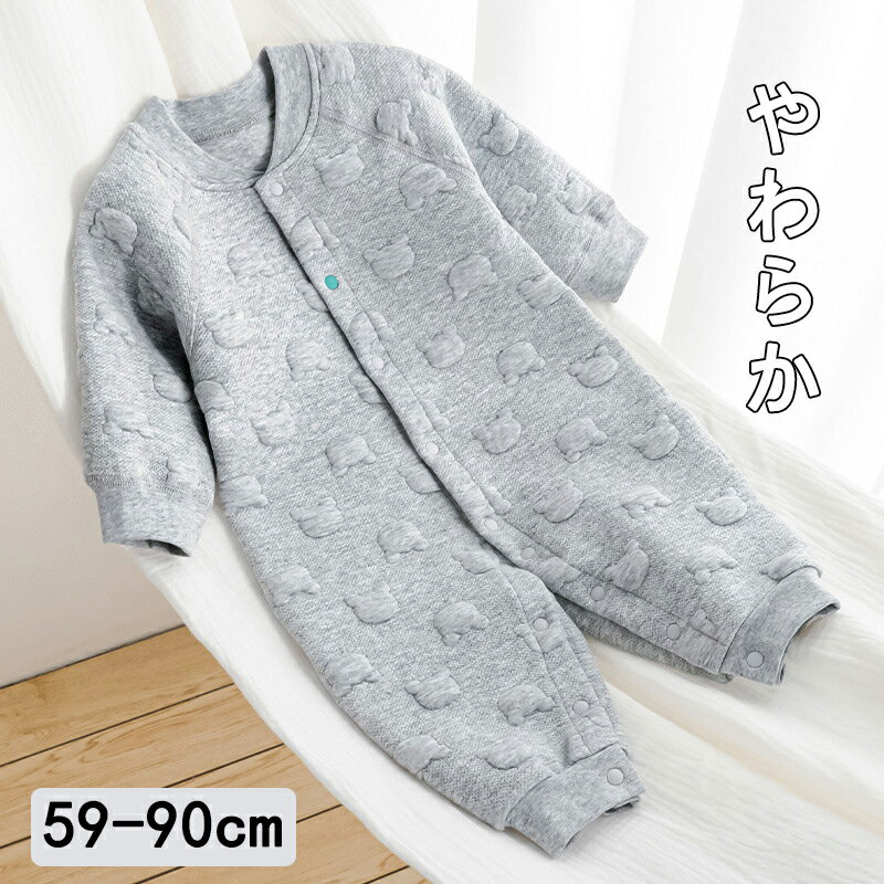 ベビー服 ロンパース 女の子 男の子 長袖 赤ちゃん 子供服 クマ 新生児服 可愛い おしゃれ 出産お祝い ..