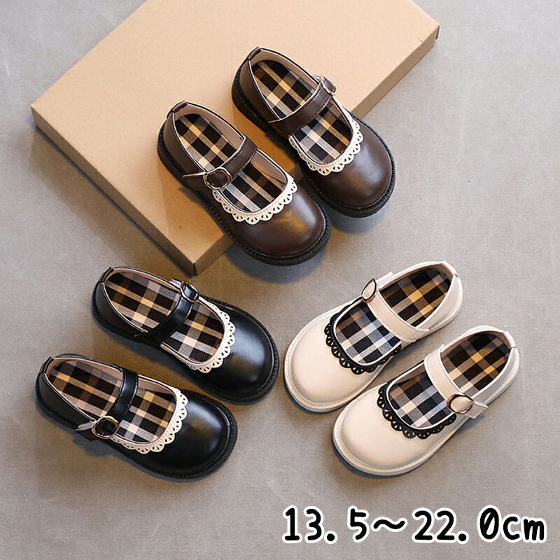 シューズ 女の子 フォーマル フォーマルシューズ 子供 子供靴 ドレス ドレスシューズ ベビー キッズ セレモニー プリンセス 靴 コスチューム マジックテープ 演奏会 発表会 結婚式 ピアノ発表会 パーティー スタジオ撮影 ハロウィン コスプレ 送料無料 おしゃれ かわいい
