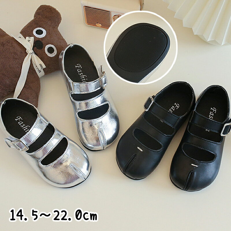 シューズ 女の子 フォーマル フォーマルシューズ 子供 子供靴 ドレス ドレスシューズ ベビー キッズ セ..