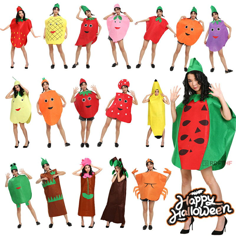 ハロウィン コスプレ 楽しいワンピース クリスマス仮装 着ぐるみ バナナ りんご もも すいか いちご ト..