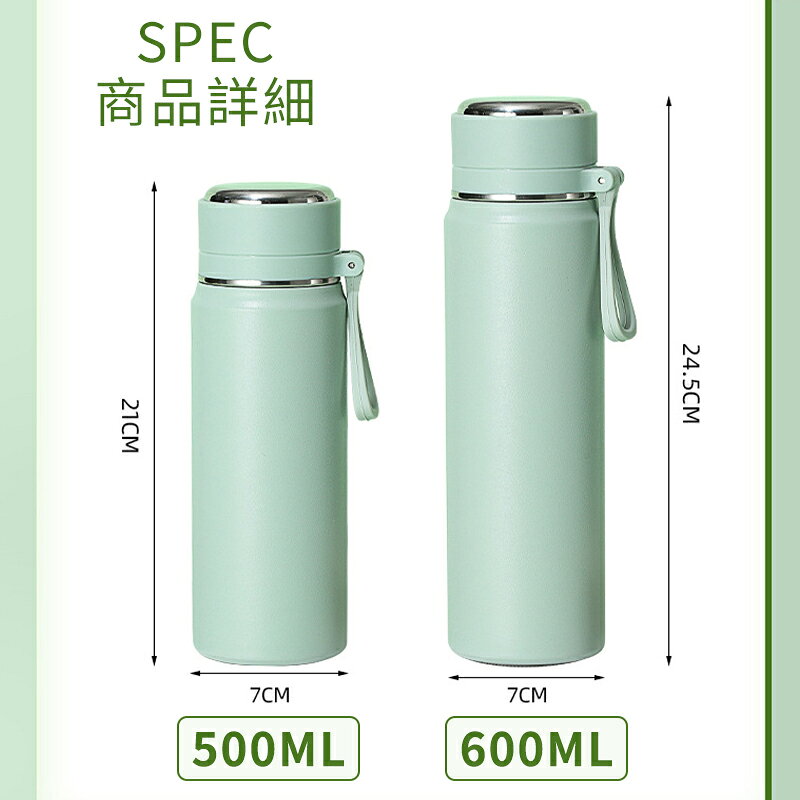 ���� 500ml 600ml �ޥ� ������Ǯ���� ���� �ݲ� ���ߤ䤹�� �ޥ��ܥȥ� ������� ����ץ� ���ե��� ���� ��ʬ��� ��󥿥å� Ǯ����к� �������б� �������� �֥�å� ���꡼�� �֥롼 �ԥ� �ѡ��ץ� ������ ������