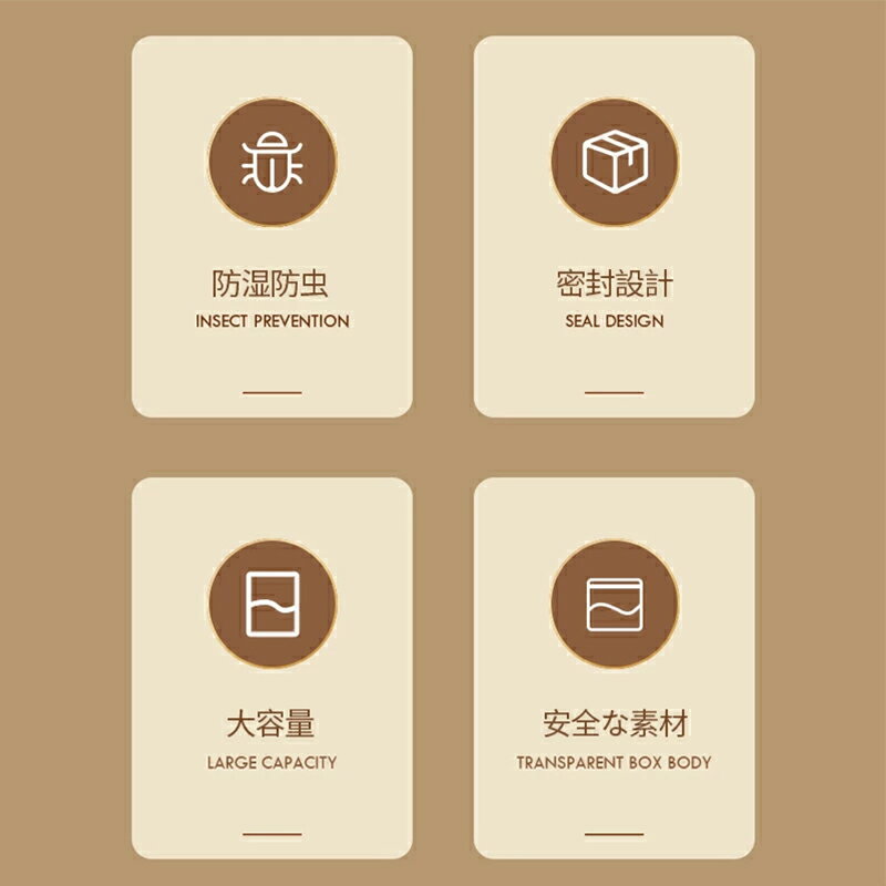 密閉米びつ こめびつ 米収納 大容量 米びつ 密閉米びつ 5KG 10KG カップ付き 米櫃 こめびつ スリム ボタン押しタイプ 米びつ お米収納 米びつケース キッチン収納 密閉 虫除け 防湿 残量見える 素材 安心 キッチン用品