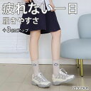 ウォーキングシューズ スニーカー レディース メッシュ カジュアル厚底 おしゃれ 軽量 通学 スリッポン ランニングシューズ ジュニア ランニング アウトドア ジム 通勤 防水 登山(4)