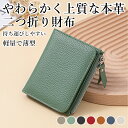 パスポートケース 通帳ケース 保護 ジャバラ 本革 お洒落 かわいい 軽量 全7色 通帳入れ パスポート入れ クレジットカード レシートケース レシート入れ カードケース カード入れ 通帳 大容量 財布 外出 出張プレゼント 二つ折りメンズ ビジネス シンプル 普段使い 便利(4)