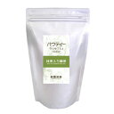 パウティー 抹茶入り緑茶 1袋 250g 日本茶 業務用