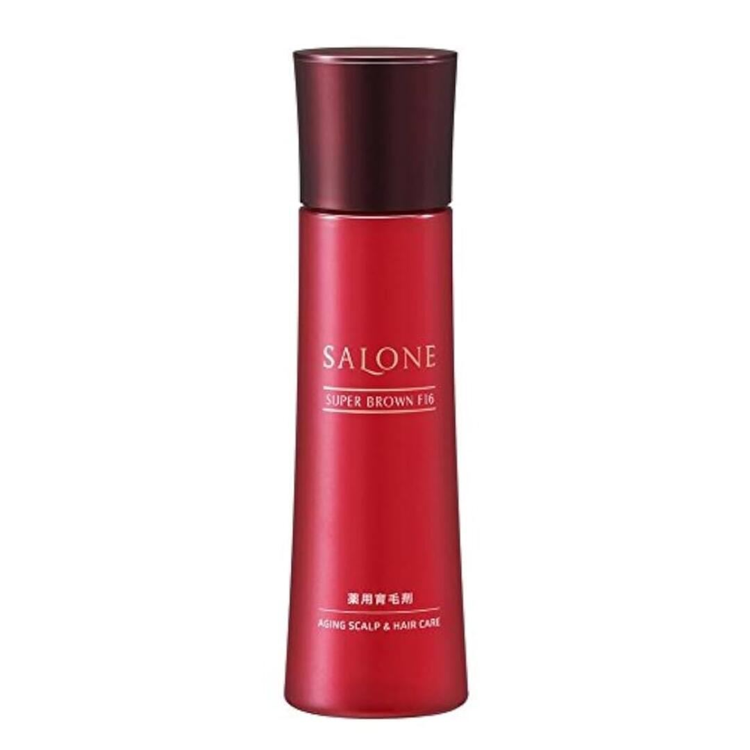 スーパーブラウン F16 サローネ (SALONE) 薬用育毛剤 医薬部外品 エイジング 髪 ヘア 宅急便コンパクト