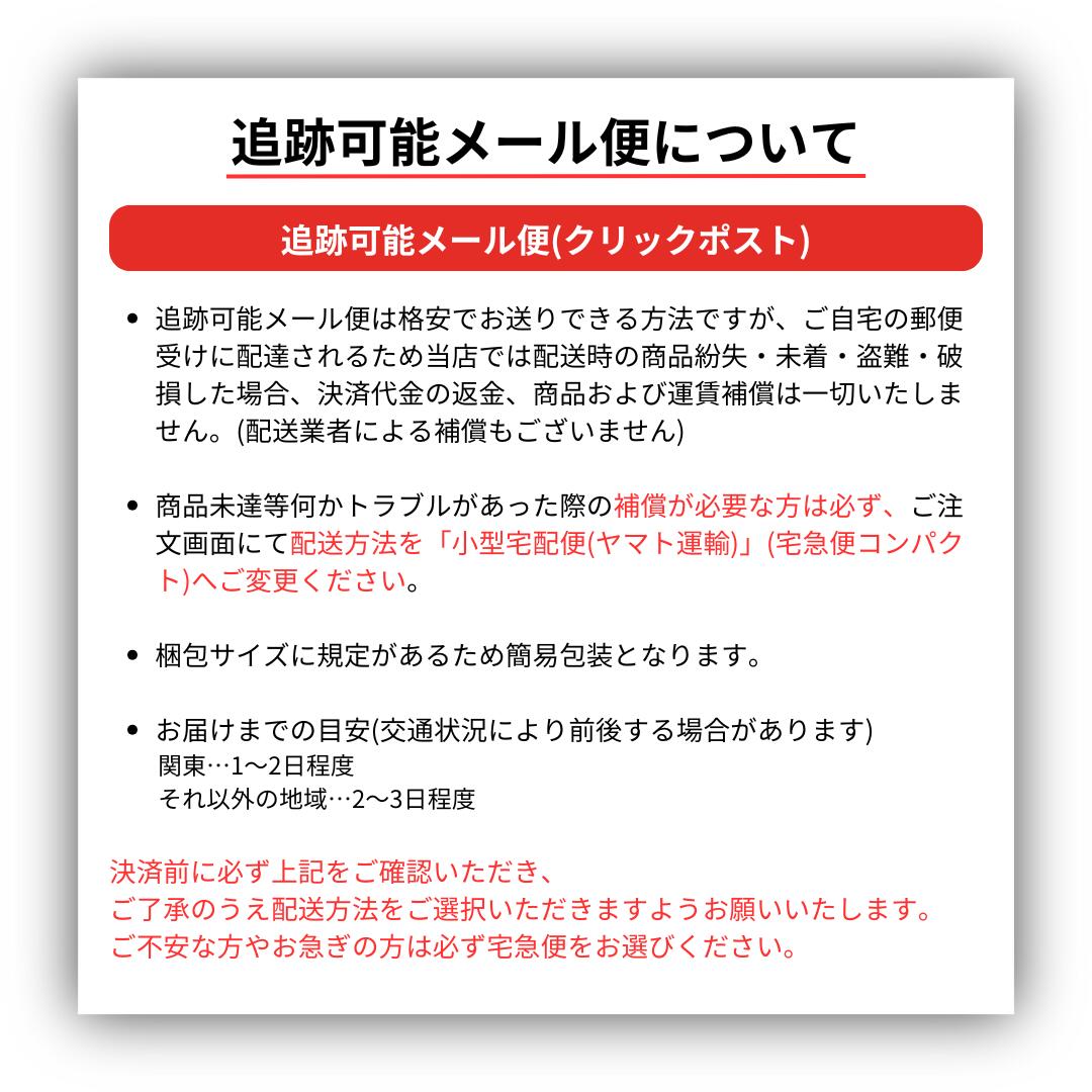 38410 ローヤルリッチエッセンス アクアレーベル ハリ美容液 資生堂認定店 クリックポスト