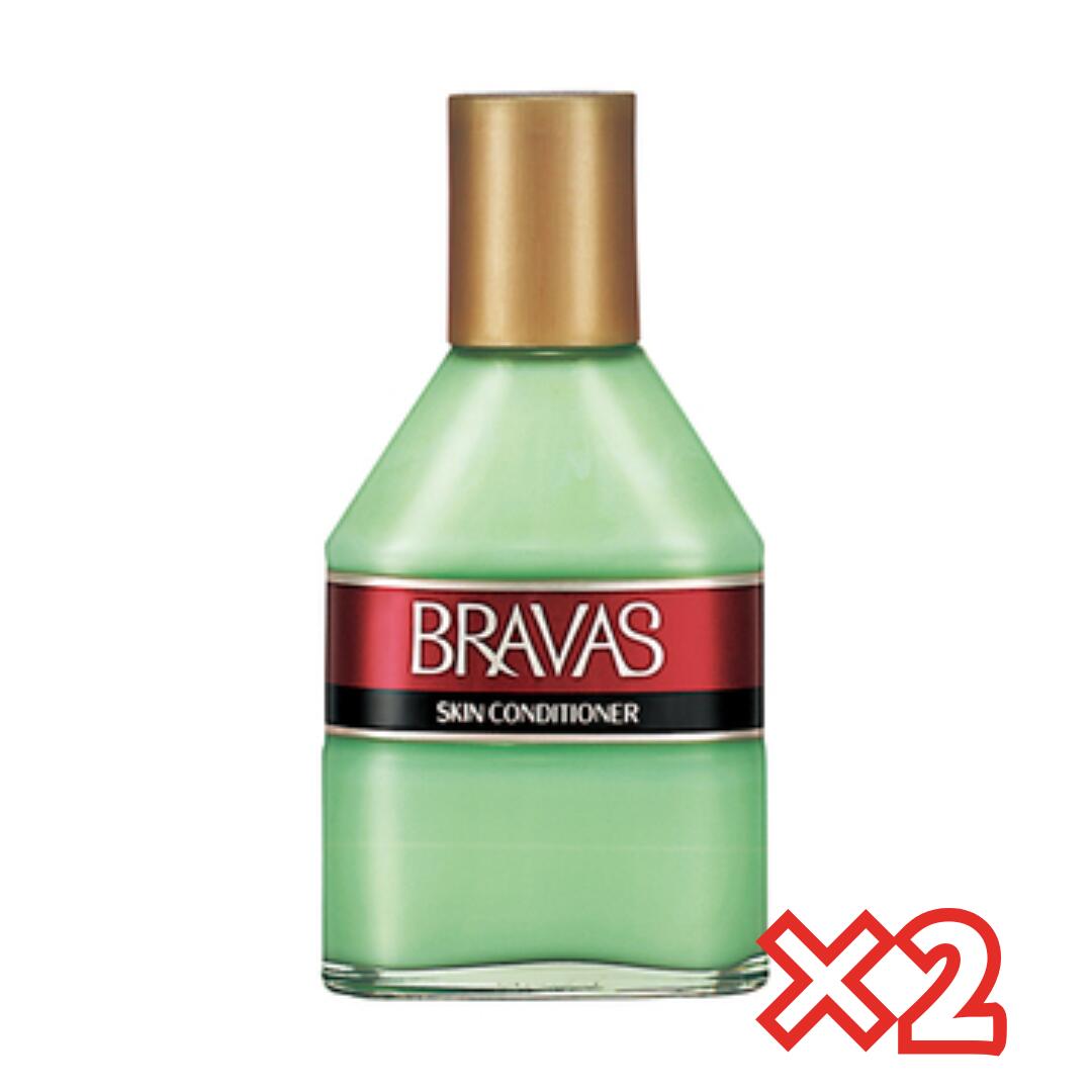 【2個セット】スキンコンディショナー ブラバス 男性用乳液 資生堂認定店 宅急便コンパクト