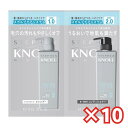 29415【10個セット】 スカルプケアシステムトライアル 10mL+10mL スティーブンノル 正規品 クリックポスト