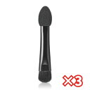 【3個セット】12830 チップ&ブラシ N マキアージュ 資生堂認定店 クリックポスト