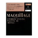 立体ファイバー・印象チェンジカラー・彫深パウダー・眉尻すっきりパウダーの4つの効果で、どんな眉も、ふんわり立体感のある美形な眉へ仕上がります。 テクニックフリーで描ける眉ガイドフィルムと、両端ブラシ付き。 13時間仕上がり持続データ取得済み(資生堂調べ・効果には個人差があります)ブラシA(シャープカットブラシ) ブラシB(ふんわりカットブラシ) ●(1)眉尻すっきりパウダー：Aのブラシで眉山から眉尻に向かって、描きます。 ●(2)印象チェンジカラー：好みに合わせてAのブラシでミックスしながら取り、眉全体にふんわりぼかします。 ●(3)彫深パウダー：Bのブラシで眉頭の下に淡くぼかします。 ●(4)立体ファイバー：Aのブラシで、ボリュームを出したいところに、ファイバーをのせます。 ●別売りのマキアージュ アイカラー＆アイブロー用ケースに、レフィルとブラシ、眉ガイドフィルムをセットしてお使いください。◇ブラシがよごれるとつきにくくなりますので、ティッシュペーパーなどでふいて、いつも清潔にしてお使いください。 ◇落下などの衝撃には十分注意してください。 ◇日のあたるところや高温・多湿のところに置かないでください。幅58mm×高さ73mm×奥行き17mm19g日本