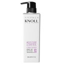 スティーブンノル モイスチュアコントロール コンディショナー(本体) 500mL【KOSE】