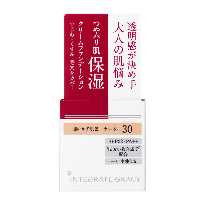 資生堂 認定店  モイストクリーム ファンデーション クリームファンデ インテグレートグレイシィ GRACY 宅急便 コンパクト