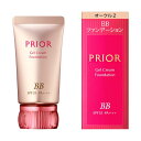 資生堂 認定店 オークル2 美つやBBジェルクリーム N BBクリーム プリオール PRIOR ヤマト 宅急便
