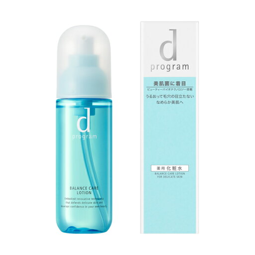 99086 バランスケアローションMB(本体) dプログラム 125mL 医薬部外品 化粧水 敏感肌 宅急便 99086 バランスケアローションMB(本体) dプログラム 125mL 医薬部外品 化粧水 敏感肌 宅急便