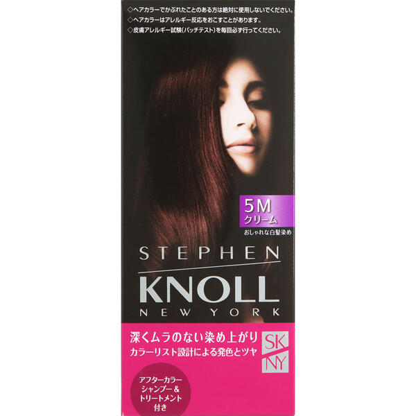 [ 単品 ]【 5M 】 カラークチュール クリーム ヘアカラー 剤 ディープマロンブラウン 白髪染め スティーブンノル 市販 正規品 ヤマト 宅急便