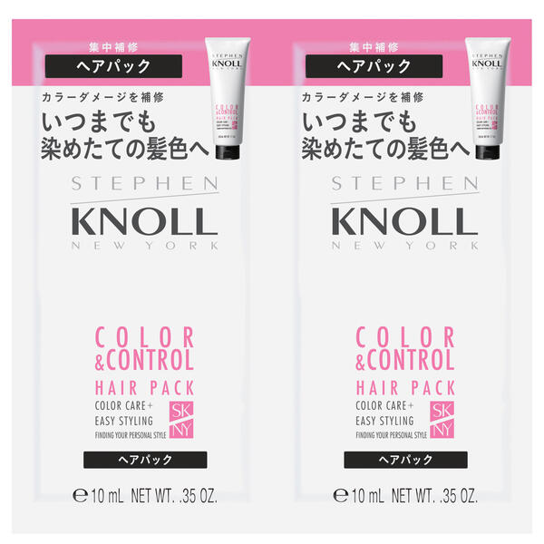 [ 何個買っても送料1個分] スティーブンノル カラーコントロール ヘアパック (バラ1個) 10g+10g