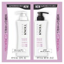 スティーブンノル モイスチュアコントロール W トライアル 29993 10ml+10ml コーセー 旅行 サウナ 温泉