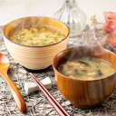 母の日 ギフト プレゼント フリーズドライ 詰め合わせ 柳屋本店 たまごスープ みそ汁 スープ 味噌汁 セット お手軽 簡単 だし香る 常温保存 即席スープ ネ...