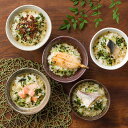 母の日 ギフト プレゼント 出汁茶漬け 贅沢 セット 柳屋本店 こだわりの出汁 だし茶漬け 5食 詰め合わせ 金目鯛 穴子 チダイ さば さばふぐ 上品な味わい...