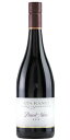 楽天カリフォルニアワインのYANAGIYAアタ ランギ ピノ ノワール マーティンボロ [2019] （正規品） Ata Rangi Pinot Noir [赤ワイン][ニュージーランド][マーティンボロ][オーガニック／有機／ビオ][750ml]