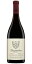 ベルグストロム ピノ ノワール "カンバーランド リザーヴ" ウィラメット ヴァレー [2019] （正規品） Bergstrom Pinot Noir Cumberland Reserve [赤ワイン][アメリカ][オレゴン][ウィラメットバレー][750ml]