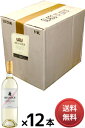 【送料無料】【箱買い／まとめ買い】 ブランダー ソーヴィニヨン ブラン ロス オリヴォス [1ケース（12本）／現行年] （正規品） Brander Sauvignon Blanc [白ワイン][アメリカ][カリフォルニア][サンタバーバラ][同梱不可][750ml×12]