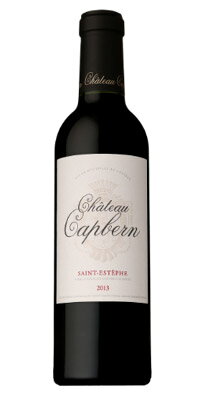 シャトー カップベルン サン テステフ ハーフ [2013] （正規品） Chateau Capbern [赤ワイン][フランス][ボルドー][375ml]