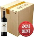  デコイ （byダックホーン） カベルネ ソーヴィニヨン カリフォルニア  （正規品） Decoy Cabernet Sauvignon 