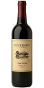 ダックホーン ヴィンヤーズ メルロー ナパ ヴァレー  （正規品） Duckhorn Vineyards Merlot 