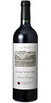 アイズリー （アイズル） ヴィンヤード カベルネ ソーヴィニヨン カリストガ [2015] （正規品） Eisele (Araujo) Cabernet Sauvignon [赤ワイン][アメリカ][カリフォルニア][ナパ ヴァレー][750ml]